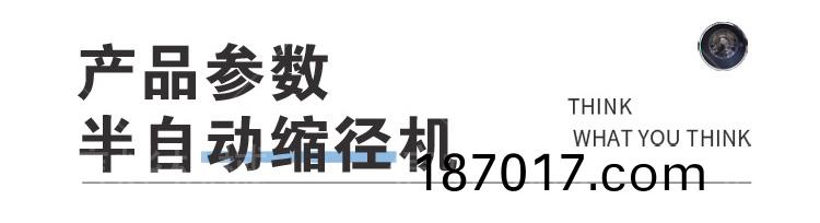 未標題-1_07.jpg