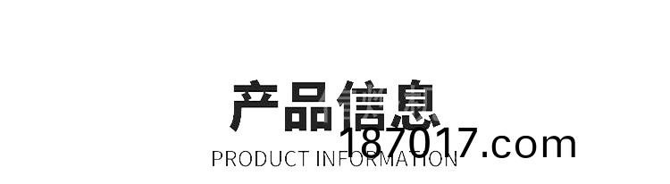 雙頭全自動縮逕機_05.jpg