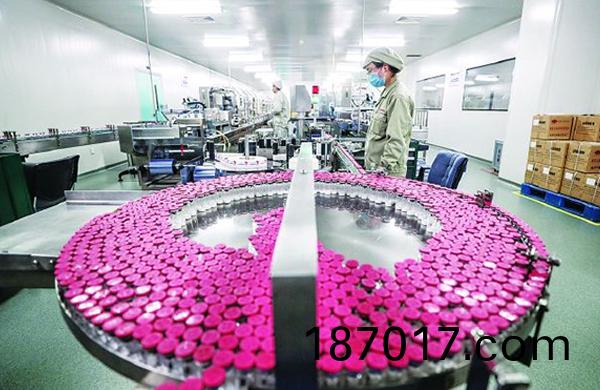 製藥