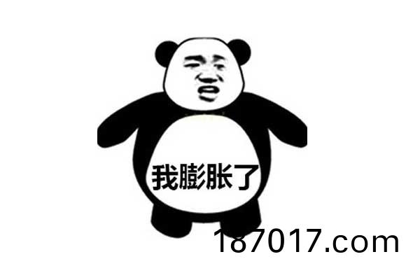 錶(biao)情包(bao)