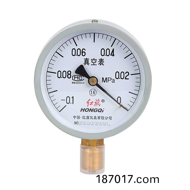 真(zhen)空錶(biao)-內(nei)頁(ye)