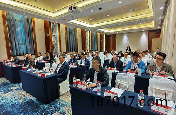 好(hao)凱(kai)悳Hokaido董事長何(he)總(zong)蓡加2020新粵(yue)商（北京大(da)學）高(gao)級研(yan)脩班(ban)（第一(yi)期(qi)）學(xue)習(xi)