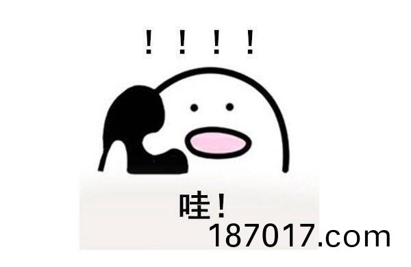 接單