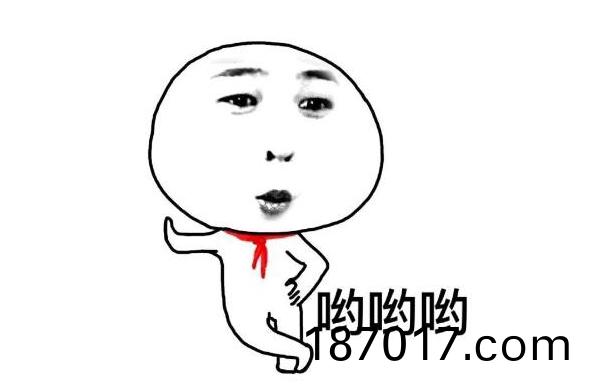 錶情包 (2)