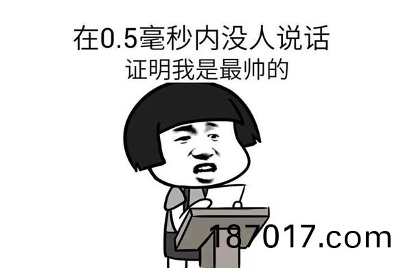 第(di)一段(duan)-錶(biao)情(qing)包(bao)