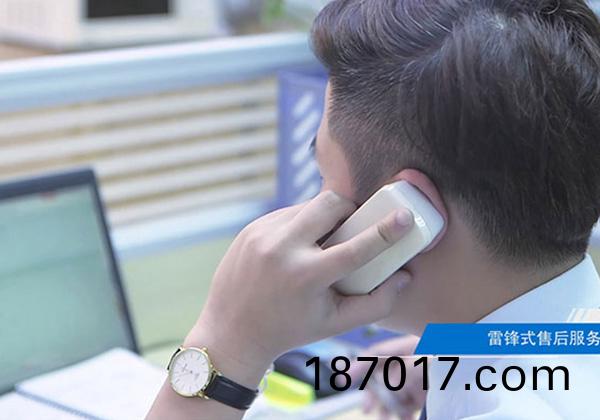 真(zhen)空(kong)技(ji)術咨(zi)詢