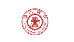 西(xi)安(an)交(jiao)通(tong)大學(xue)