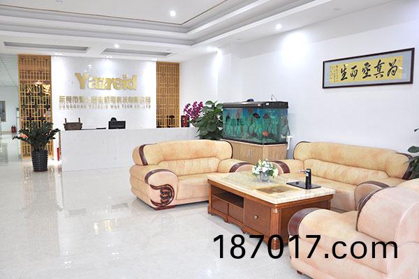 企(qi)業(ye)文化(hua)