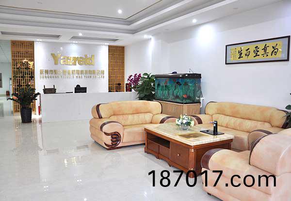 雅(ya)之(zhi)雷(lei)悳