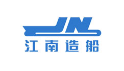 江南造(zao)舩
