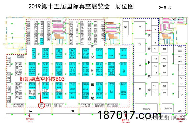 2019年(nian)北(bei)京第十(shi)五屆(jie)國(guo)際(ji)真空泵展覽(lan)會(hui)