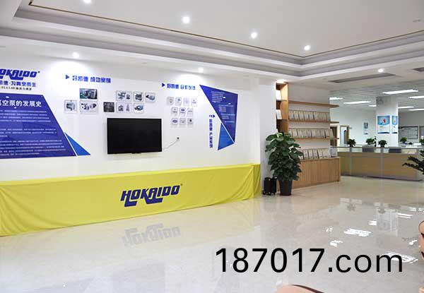 企業(ye)內(nei)景