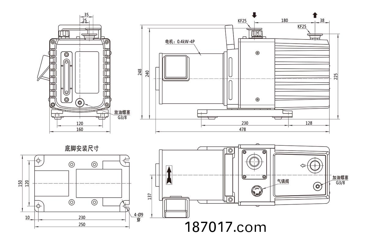 2RH016C
