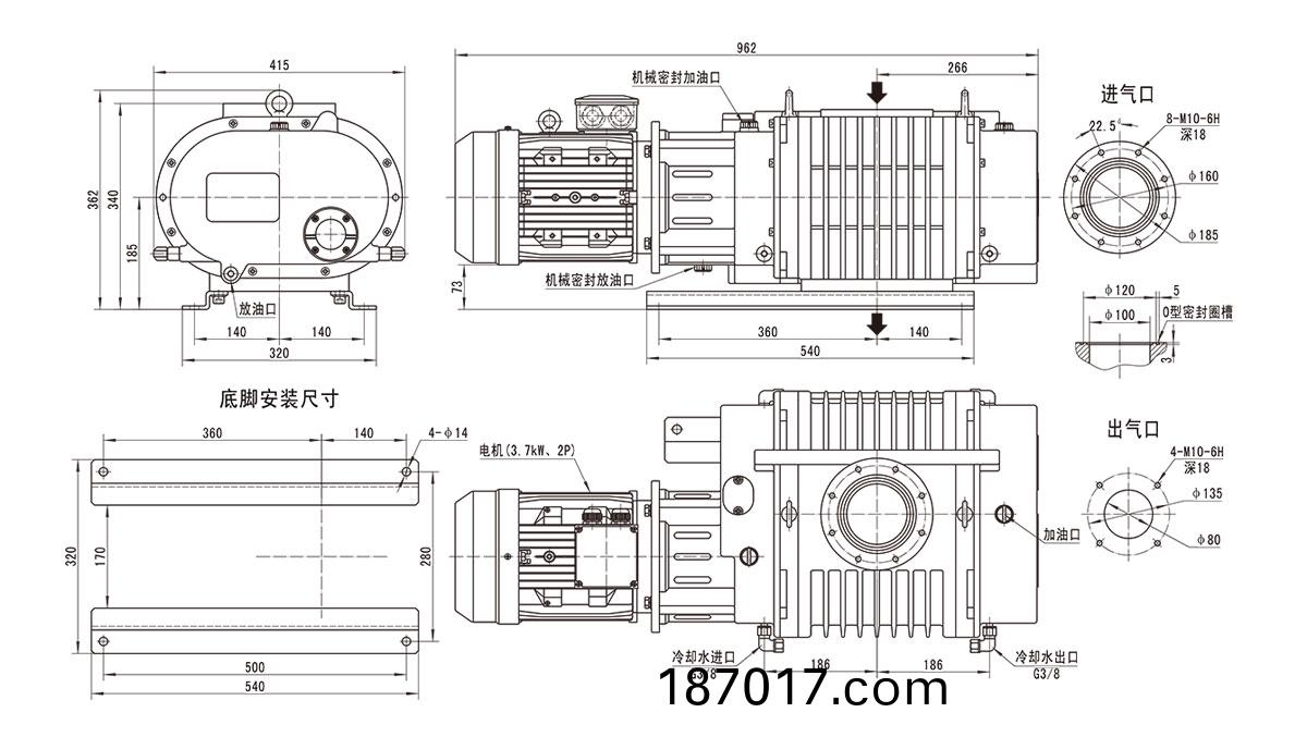 RV1100C