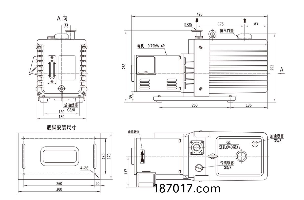 2RH020C 2RH020C