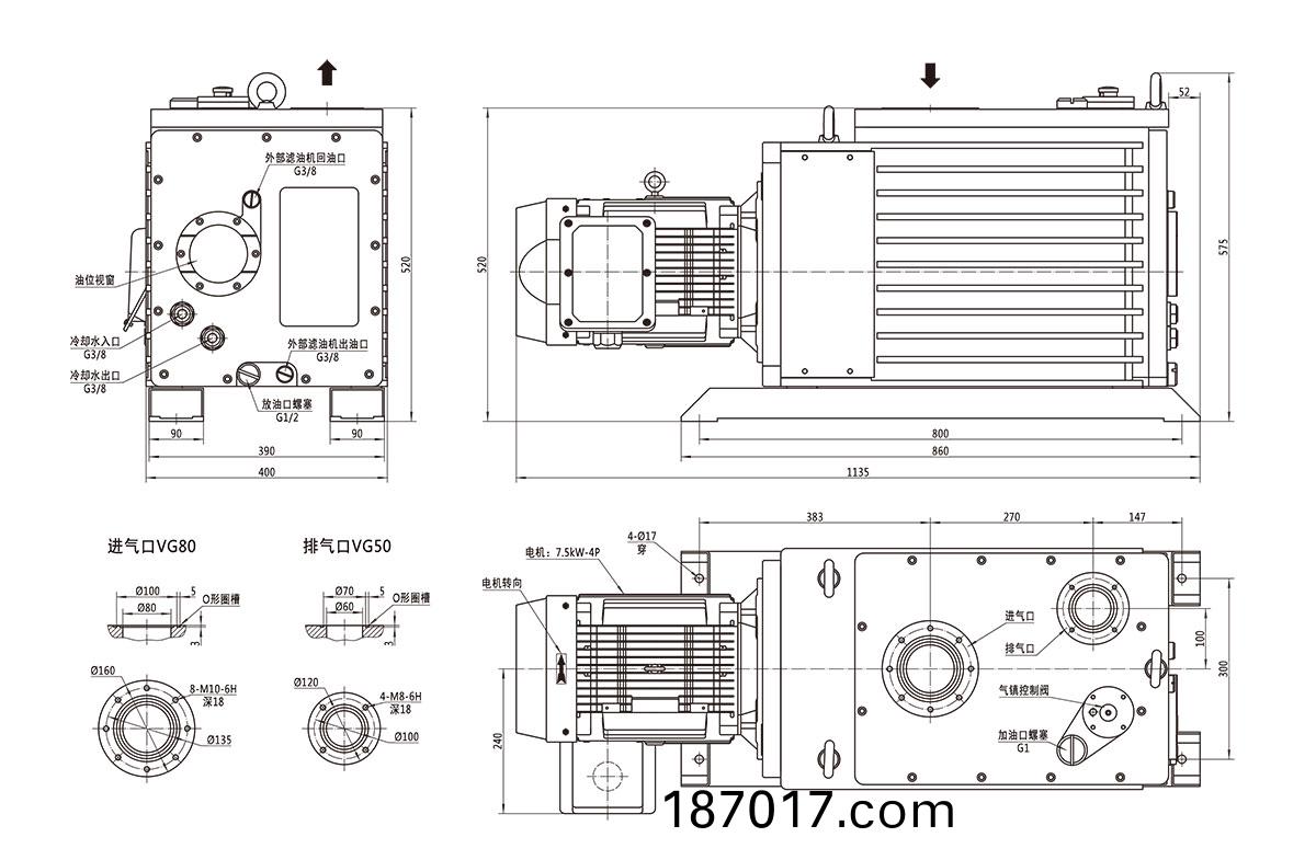 2RH275C-安裝尺寸圖