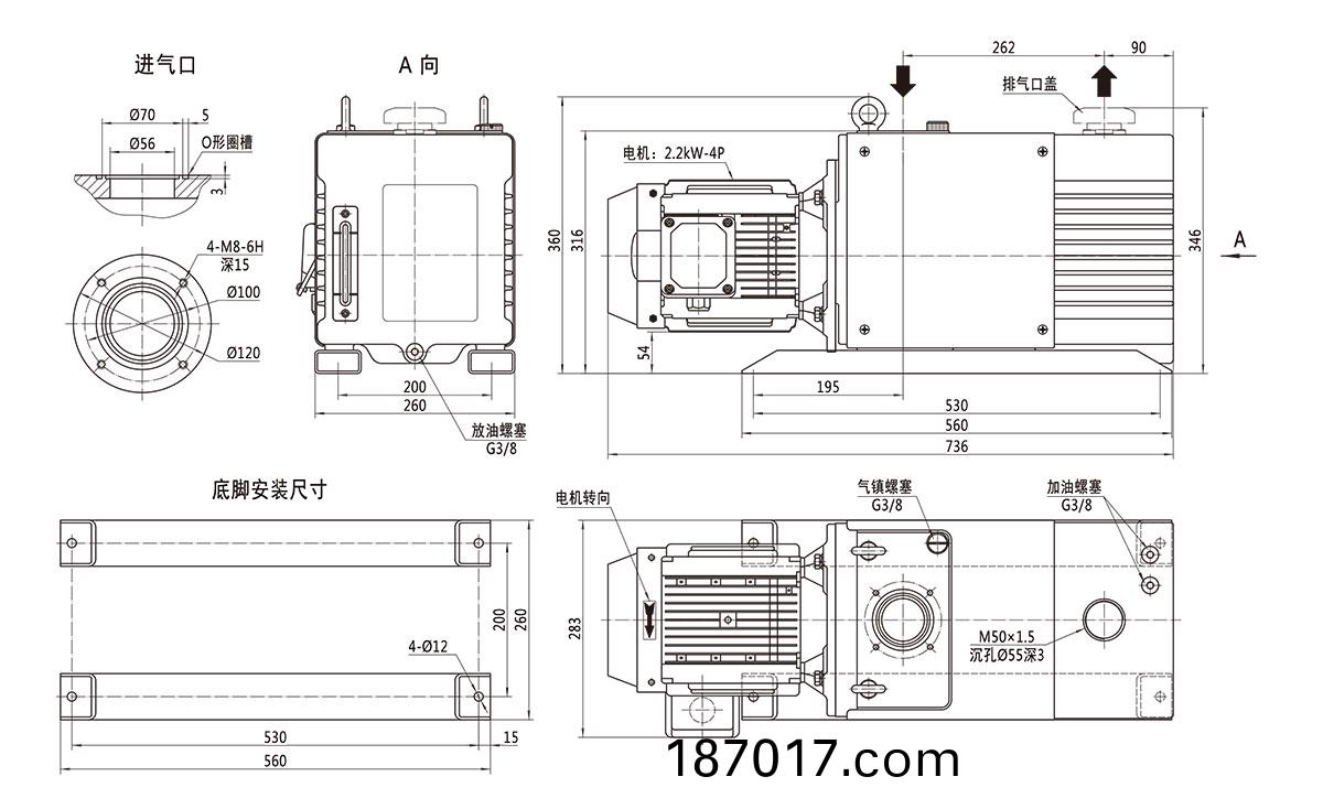 2RH060C-安裝尺寸(cun)圖(tu)