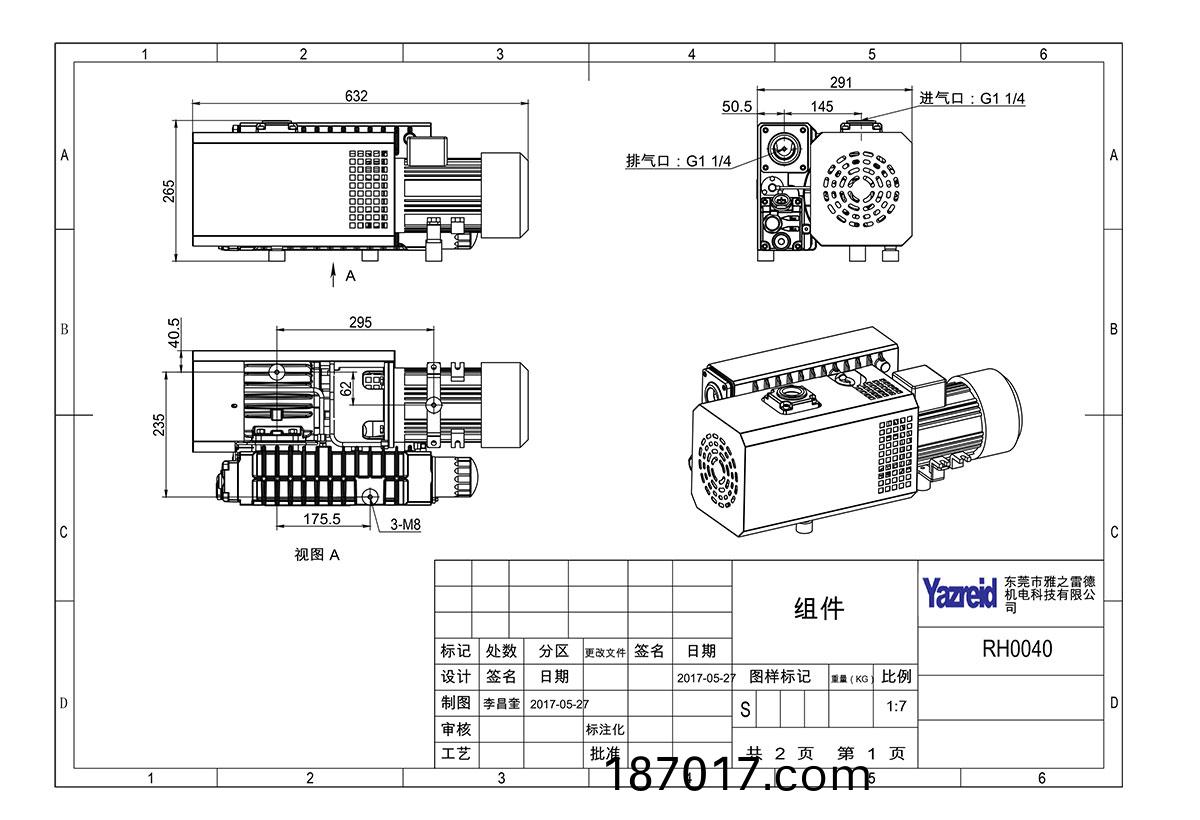 RH0040