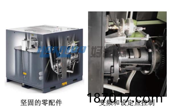塑(su)料行業標桿企業節能(neng)改造，這次pick好(hao)凱(kai)悳微(wei)油螺(luo)桿真空(kong)泵