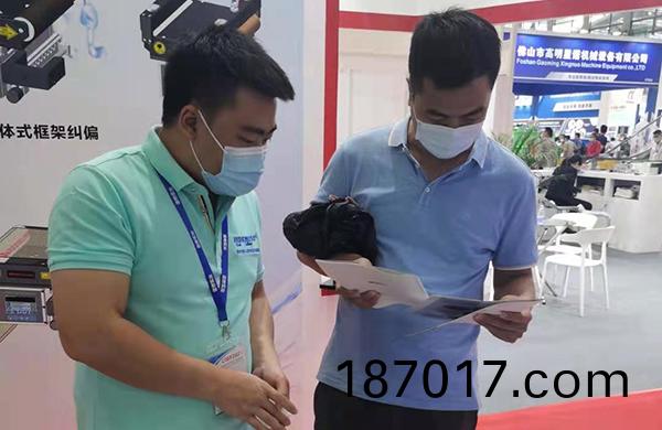 好(hao)凱(kai)悳hokaido展(zhan)會現(xian)場