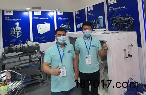 好(hao)凱(kai)悳(de)CIBF2021展會現(xian)場：很高(gao)興(xing)見到(dao)妳(ni)