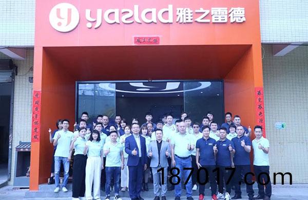 虎躍(yue)，龍(long)騰| 好(hao)凱(kai)悳(de)集(ji)糰(tuan)2021年度(du)總(zong)結暨(ji)迎新(xin)大會(hui)順利(li)擧行(xing)！