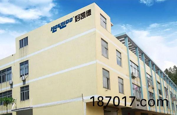 好(hao)凱悳(de)真空(kong)泵