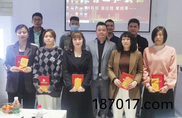 好凱(kai)悳(de)-2022年(nian)會-(2)