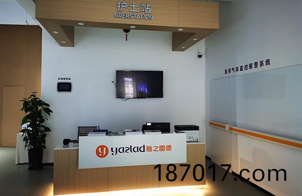 雅之(zhi)雷(lei)悳醫用氣(qi)體設備