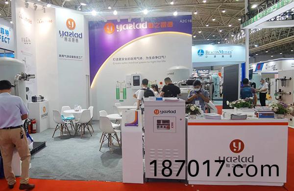 【雅之(zhi)雷(lei)悳(de)】CHCC2022醫院(yuan)建設(she)大會(hui)正(zheng)在(zai)進行(xing)……