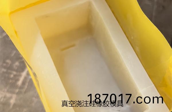 【好(hao)凱悳】用于真(zhen)空澆(jiao)註機(ji)中的真空泵及其作(zuo)用